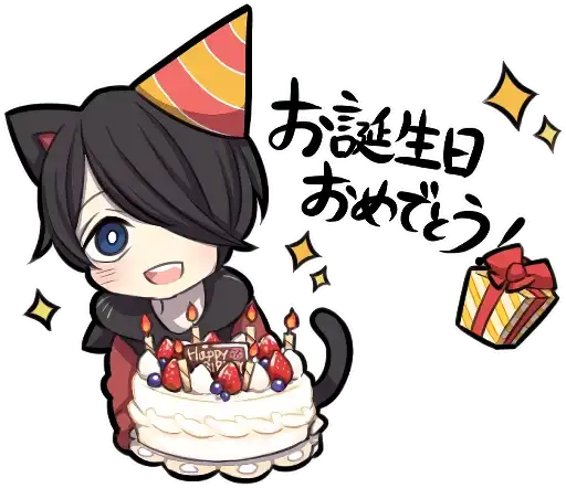 Sticker 🎂