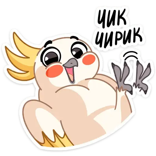 Солнышко preview