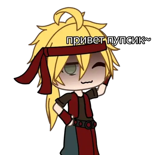 ГАЧИ МУЧИ С ТОМОЙ❤️🔥 preview