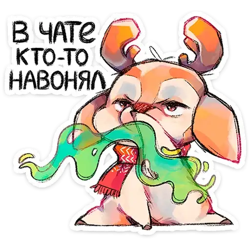 Sticker 🦌