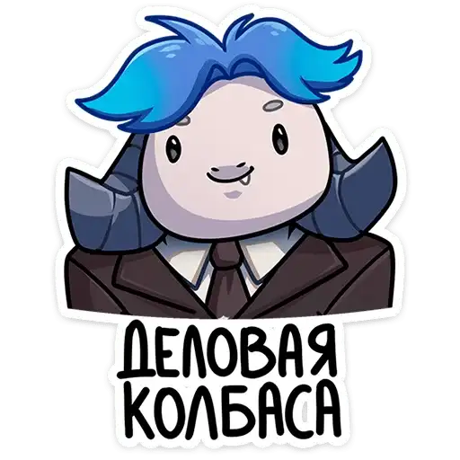 Sticker 🤵