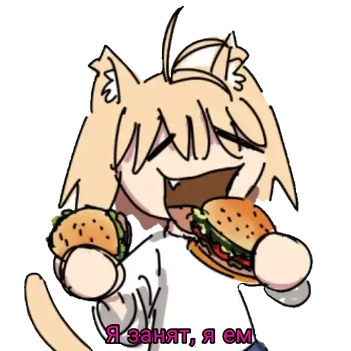 Sticker 🍔