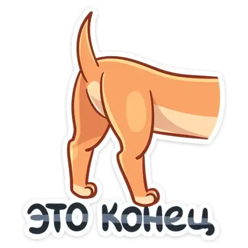 Бусинка preview