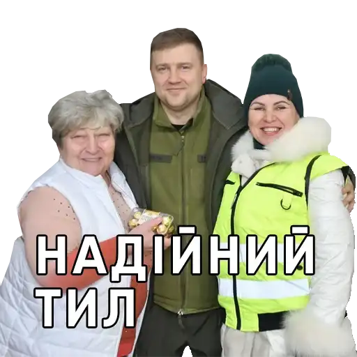 Sticker 🙅‍♂️