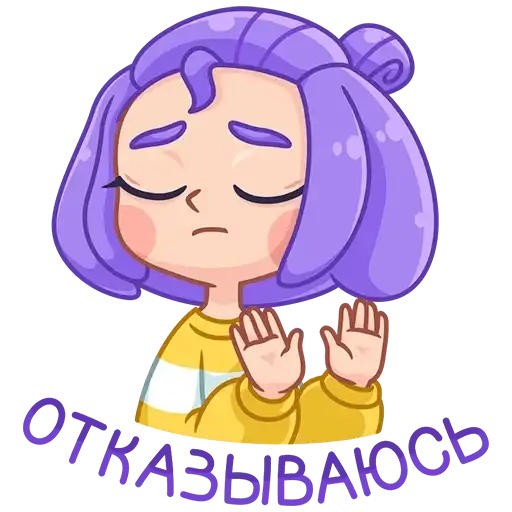 Sticker 🙅‍♂️