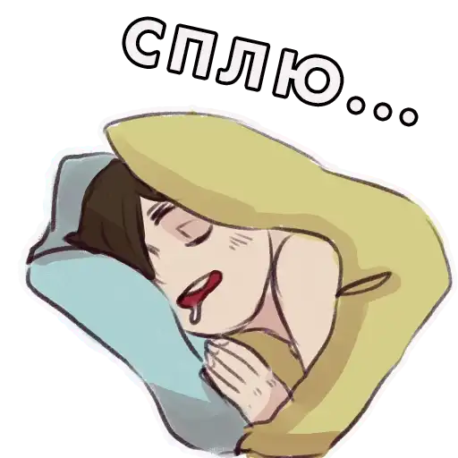 Sticker 💤