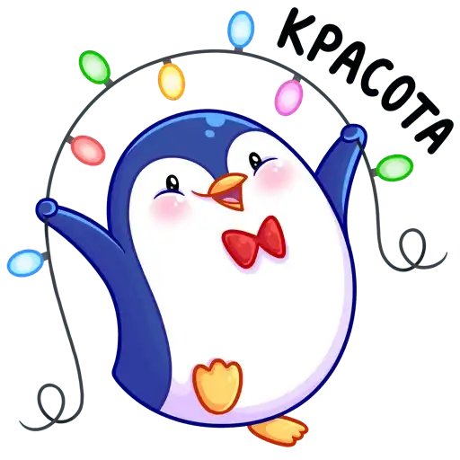 Пингвинёнок Пинни preview