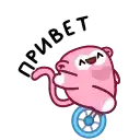 Обезьянка Манки preview