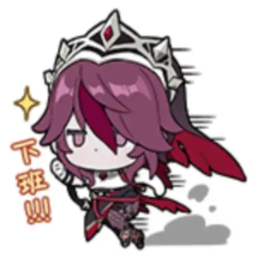 Sticker 🏃‍♀️