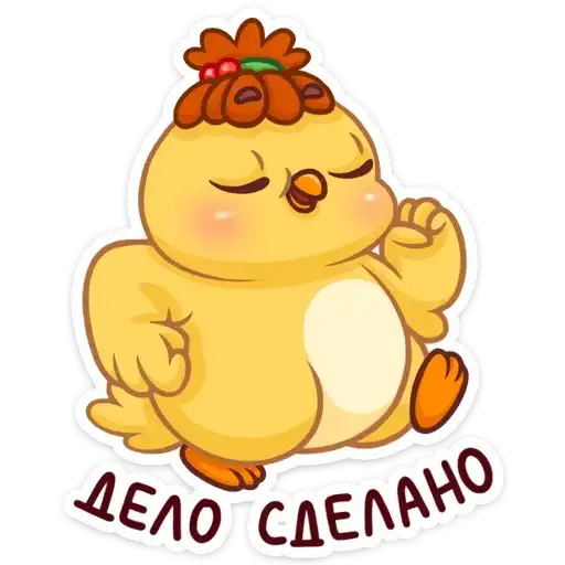 Sticker 🚶‍♂️