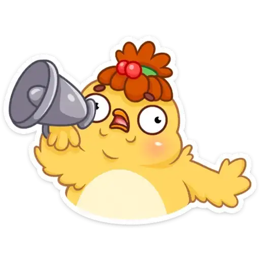 Sticker 📢