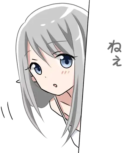 Elf who wants to get caught preview