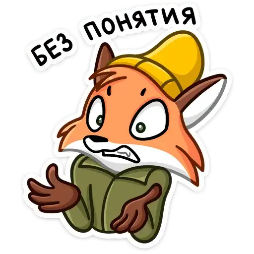 Sticker 🤷‍♂️