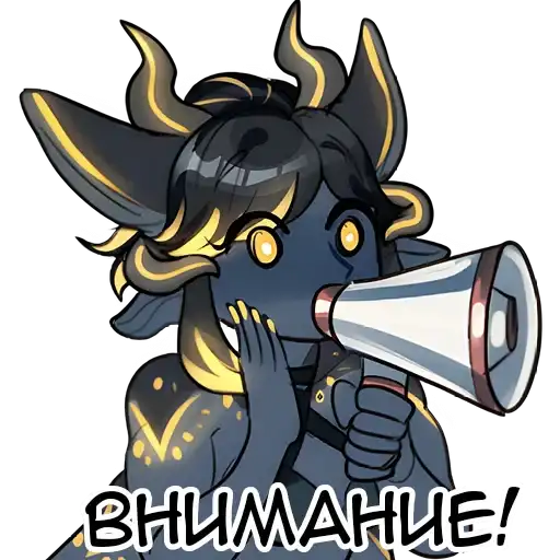 Хитиё Уми preview