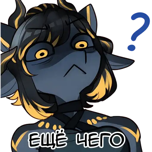 Хитиё Уми preview