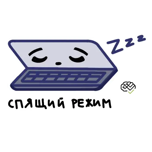Sticker 😴