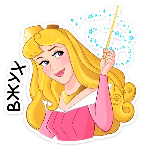 Sticker 👸