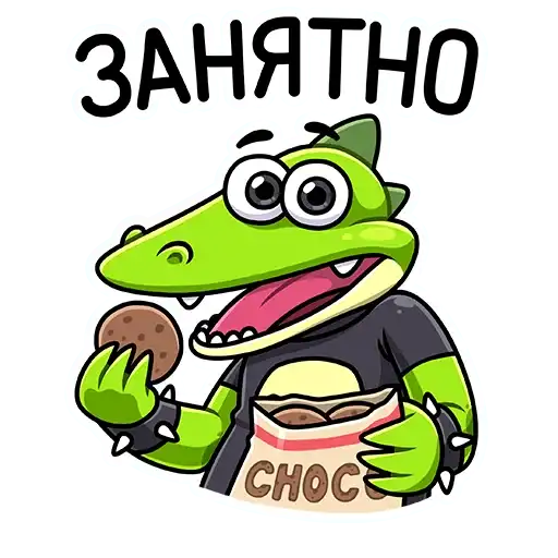 Sticker 🍪