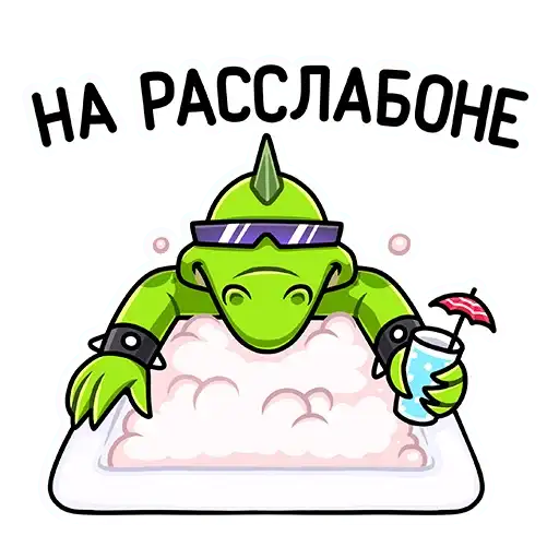 Sticker 🛀