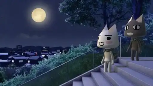 Sticker ❤️‍🩹