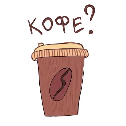 Sticker ☕️