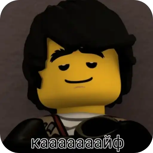 Ninjago preview