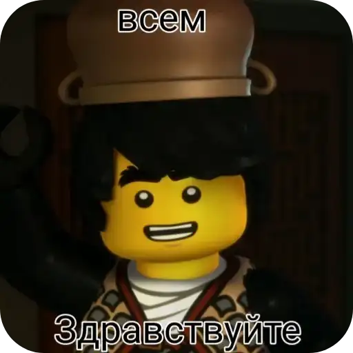 Ninjago preview