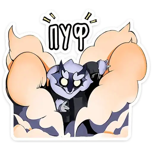 Sticker 👿