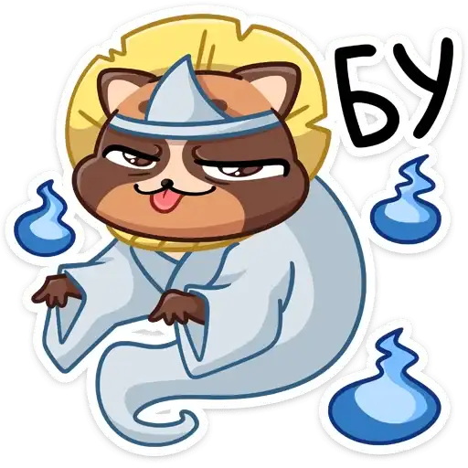 Sticker 👻