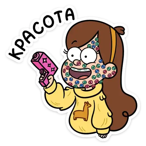 Sticker 💅