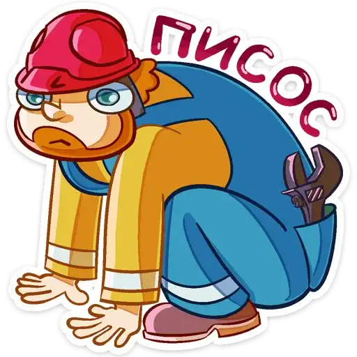 Просто Славик preview