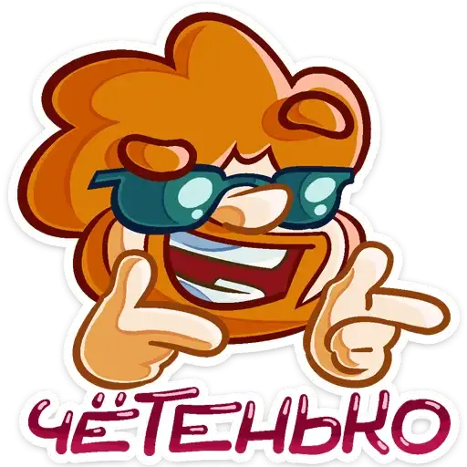 Просто Славик preview