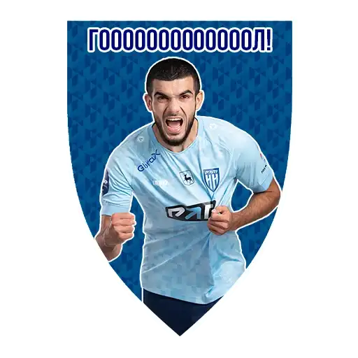 Pari NN 23/24 preview