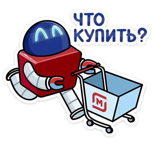Sticker 🤖