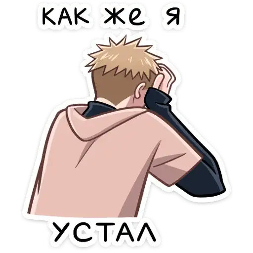 Sticker 🤦‍♀️