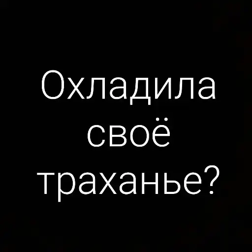 Михаил preview