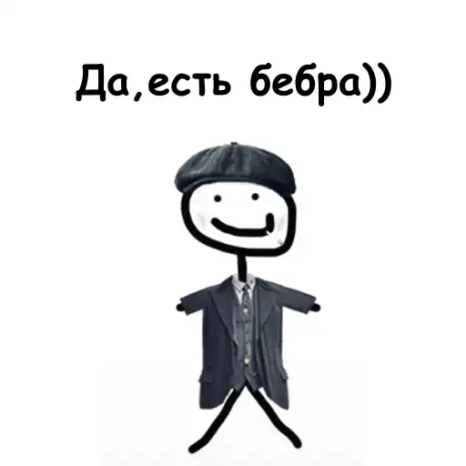 Бандит preview