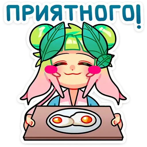 Sticker 🍳