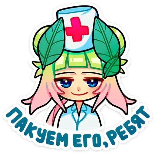 Sticker 🚑