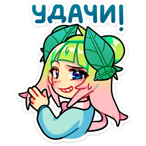 Sticker 🍀