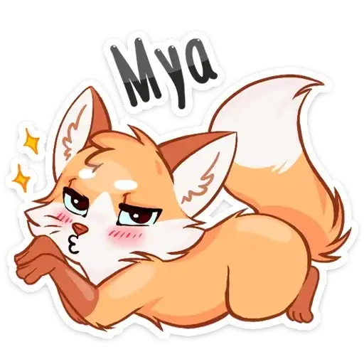 Sticker 😘