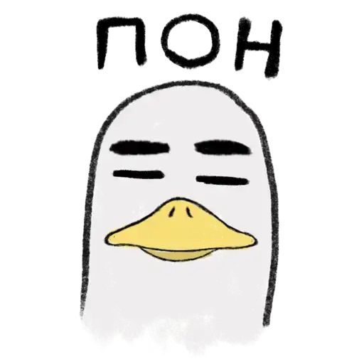 Чайка Чипс preview