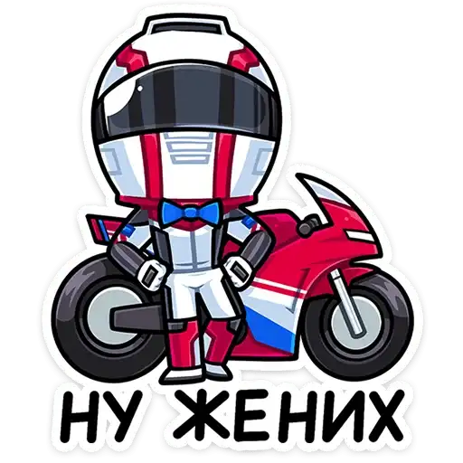 Sticker 🤵