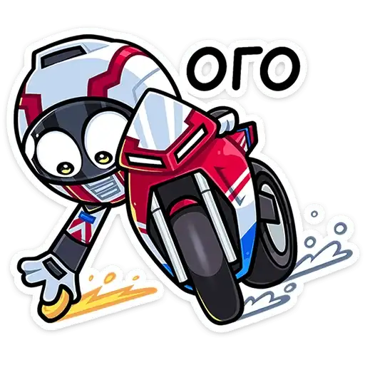 Sticker 🤨