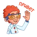 Атомная команда preview