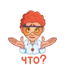 Атомная команда preview