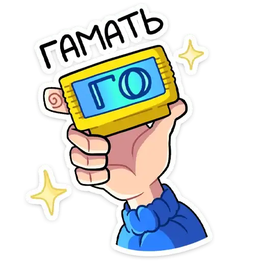 Sticker 🎮