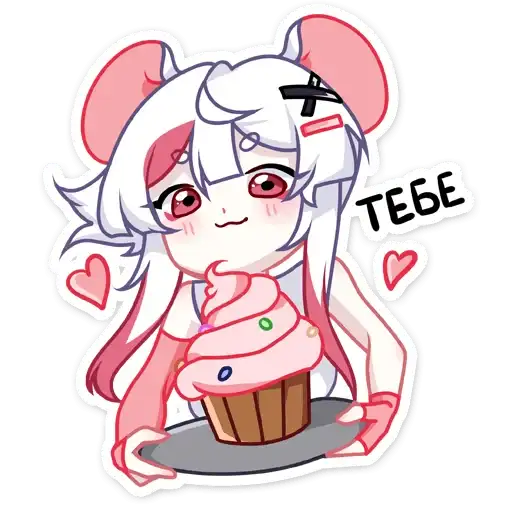 Sticker 🧁