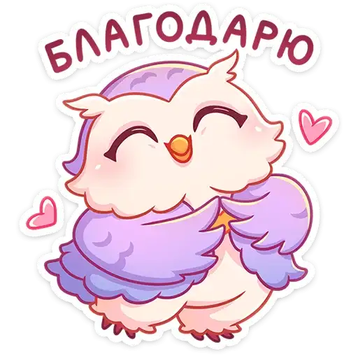 Софушка preview