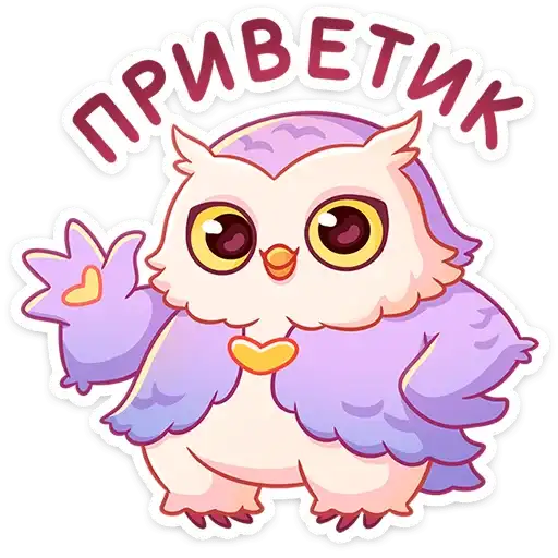 Софушка preview